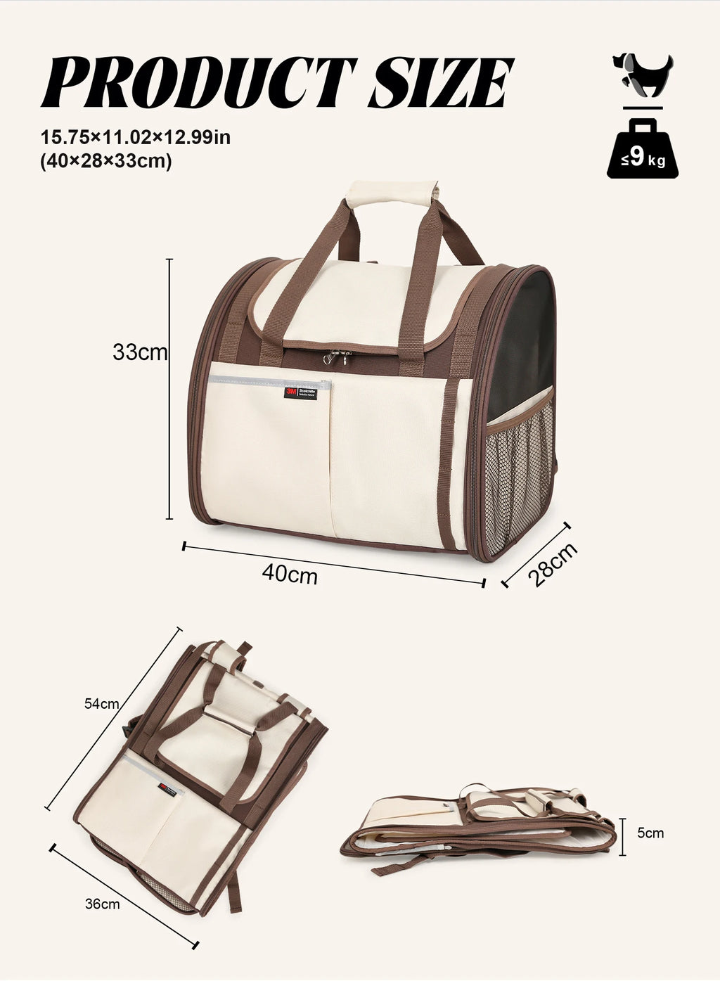 Product size diagram for a pet carrier bag showing its dimensions in unfolded and folded states, with measurements in centimeters and inches, on a light beige background.